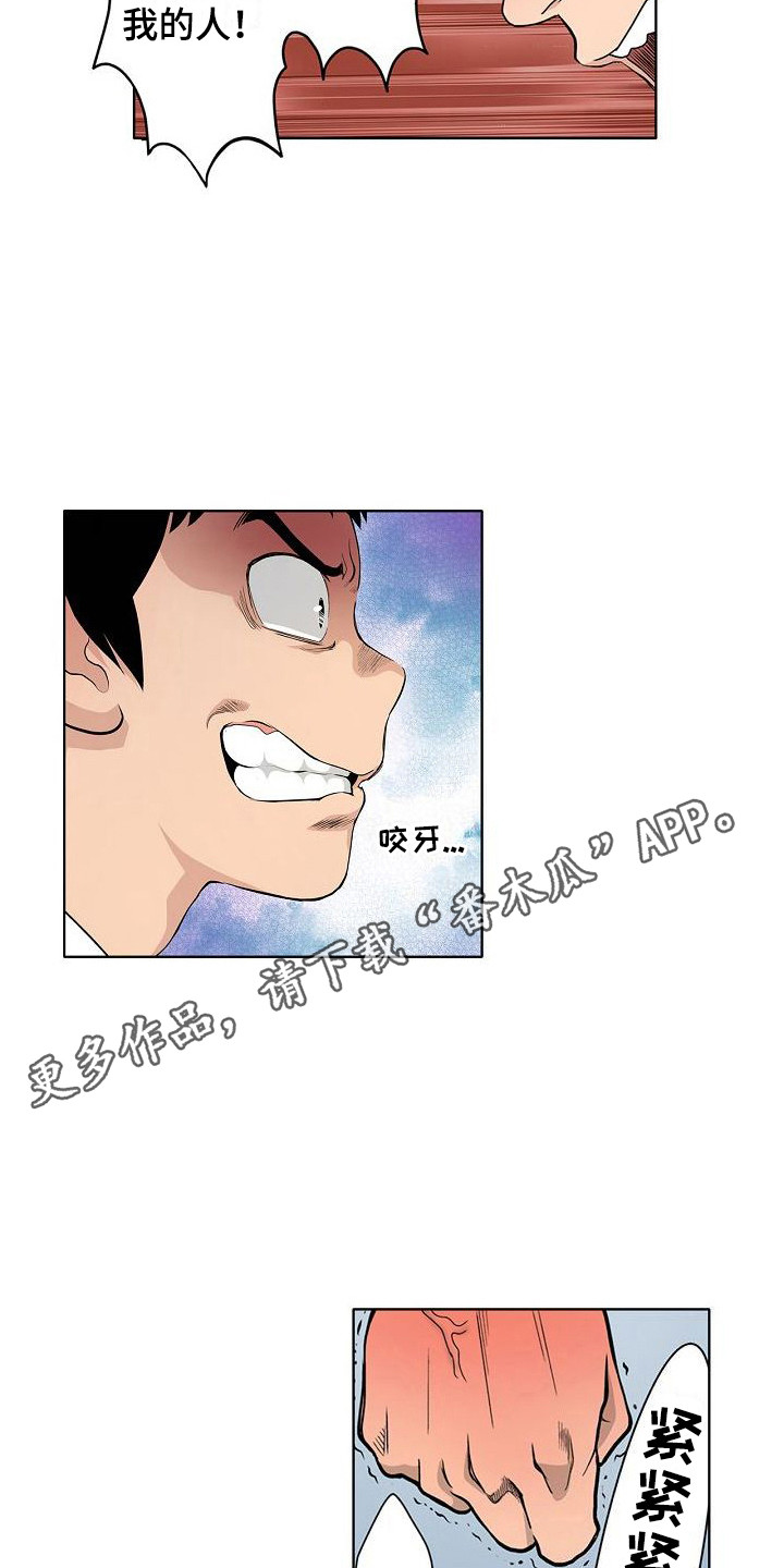 第17章：直觉4