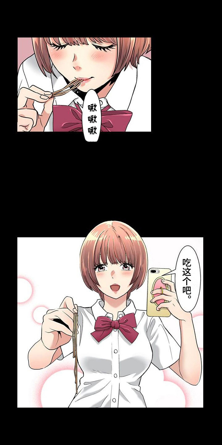 第13章：拉面10