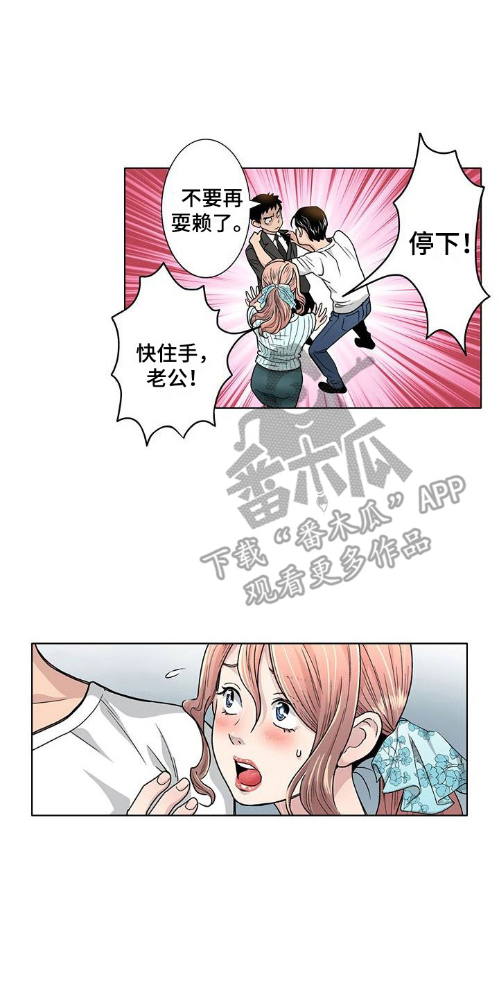 第17章：直觉1