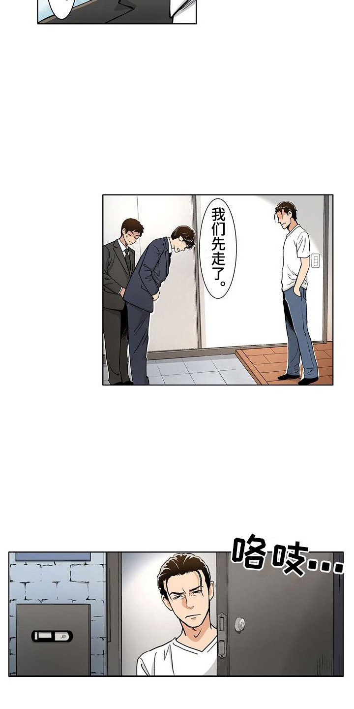 第17章：直觉9