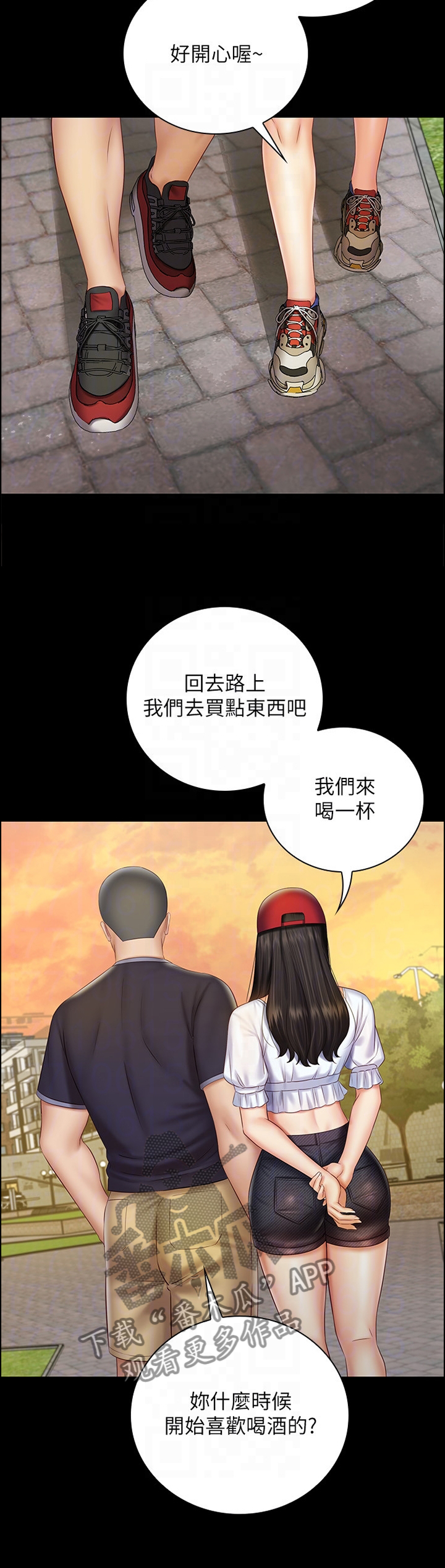 第125章：坏狗5