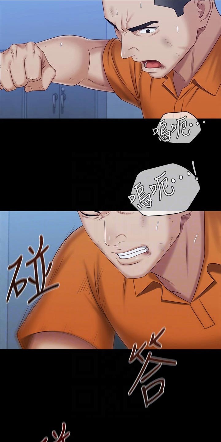 第218章：勒紧10