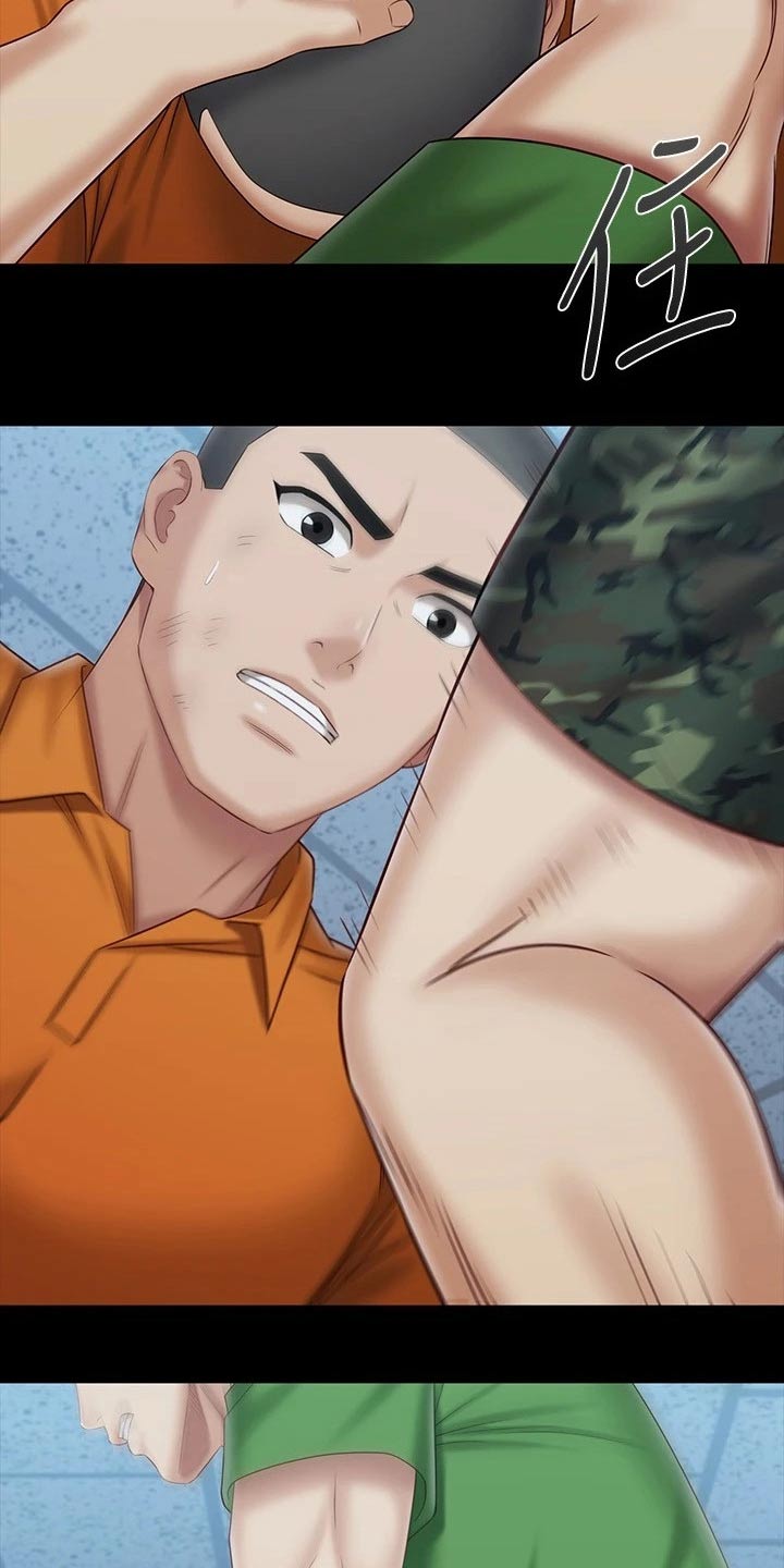 第216章：疯狂21