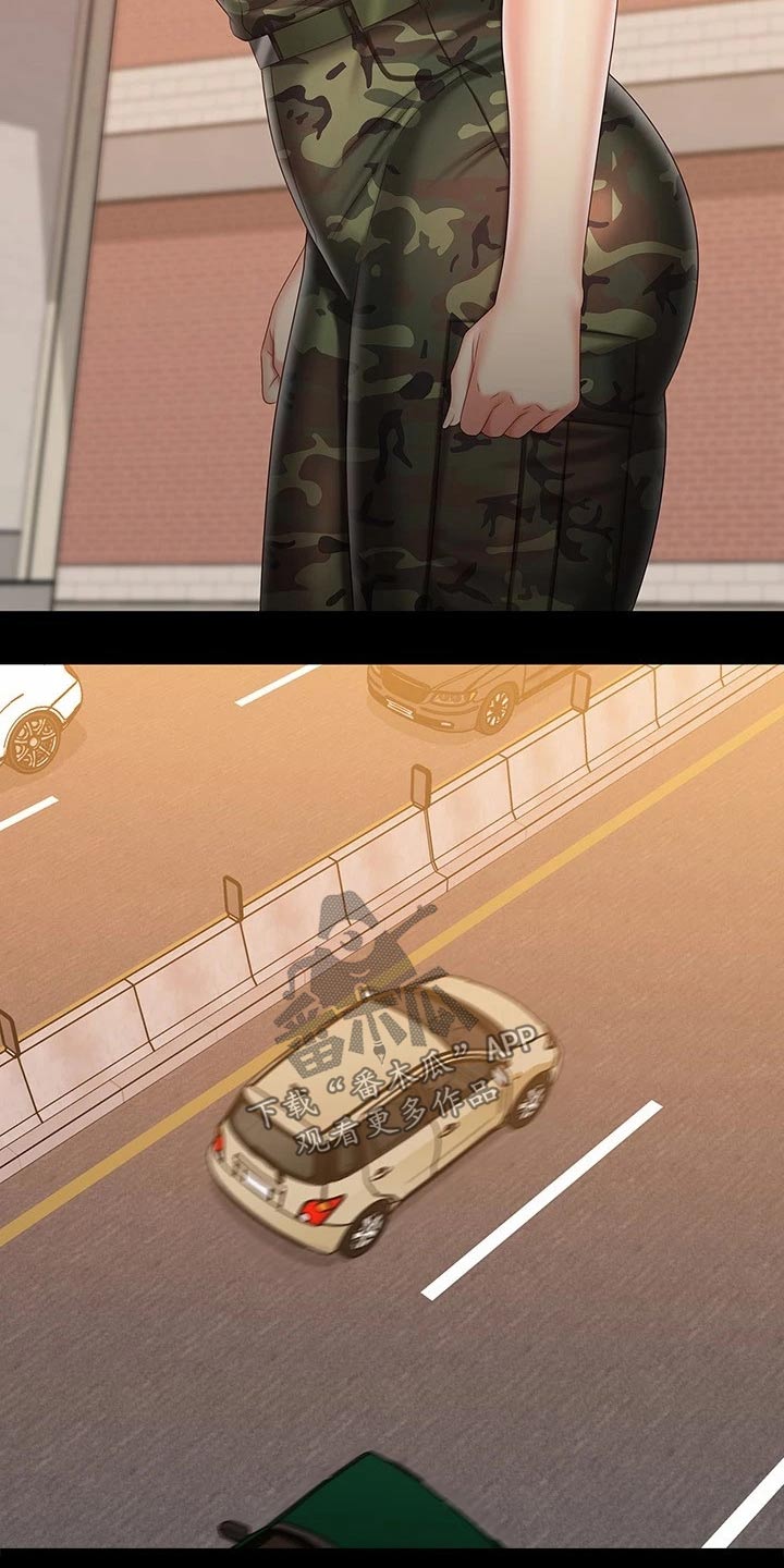 第187章：电视台12