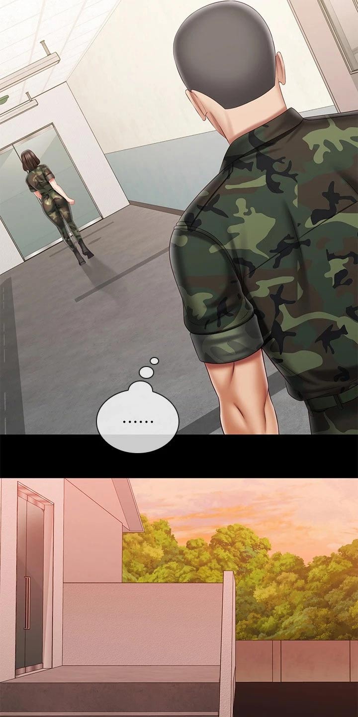 第204章：不舒服15