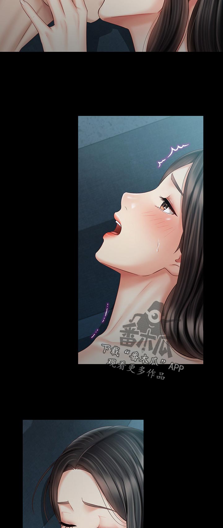 第135章：在一起9