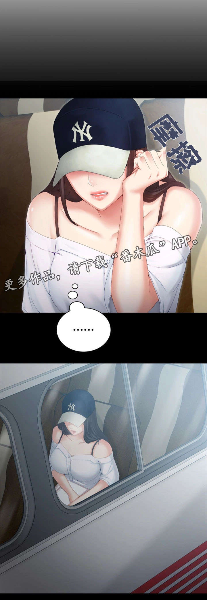 第19章：敬请期待9