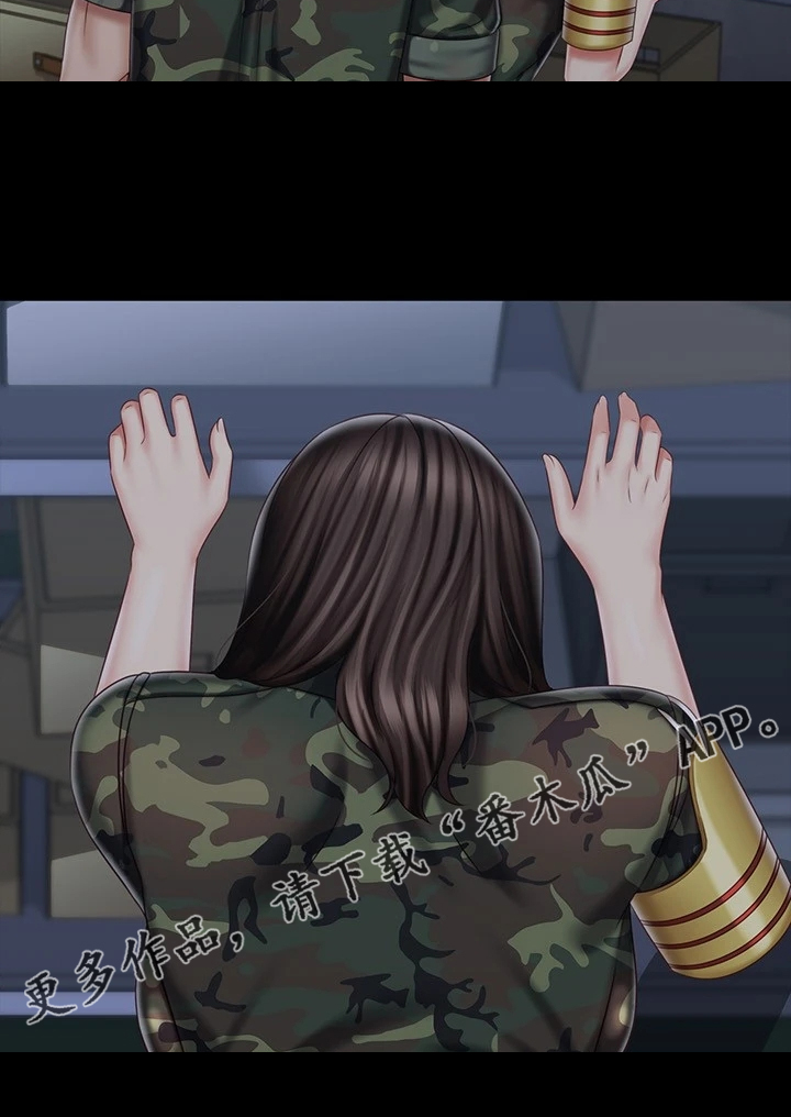 第163章：我感受到了13
