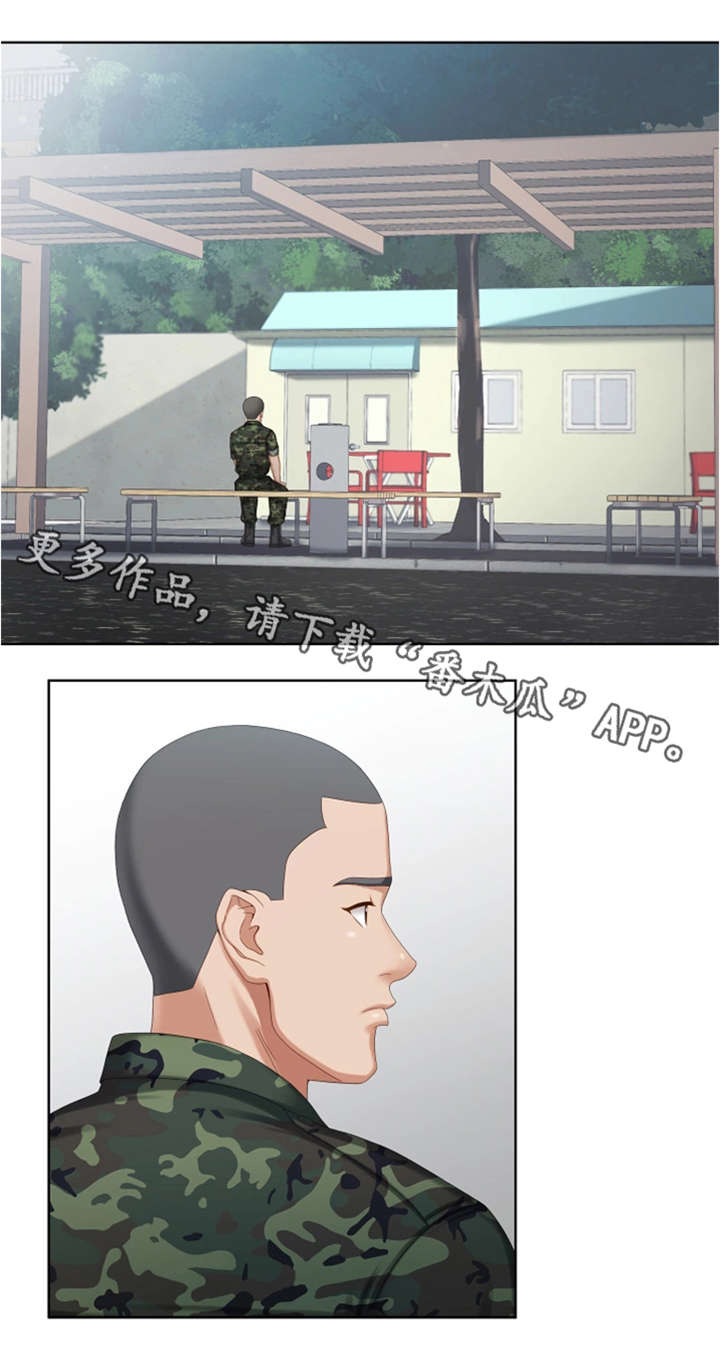 第18章：探望10