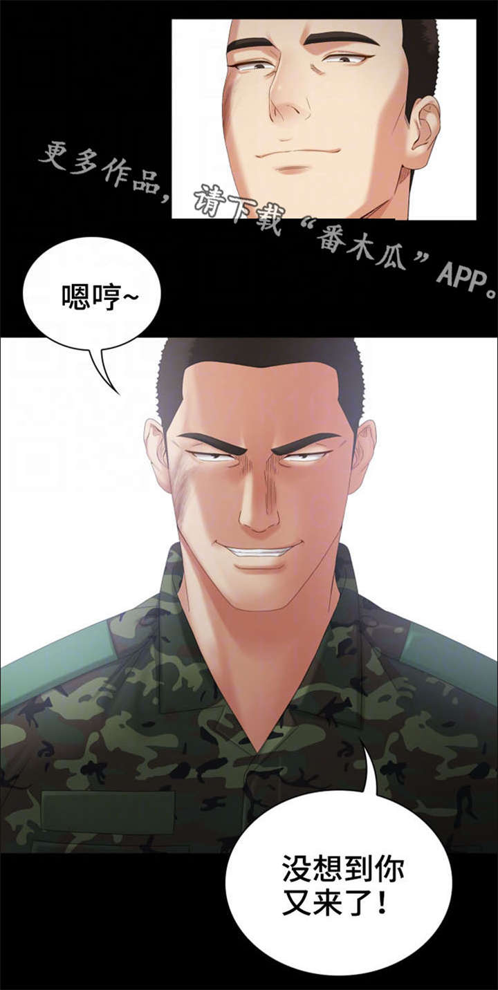 第16章：容易5