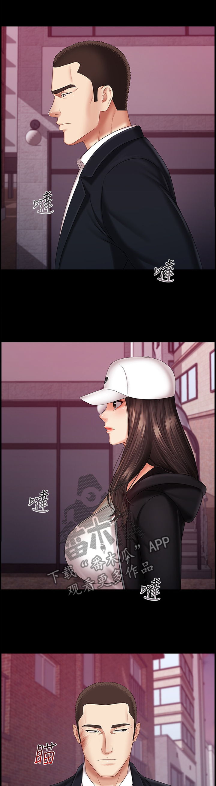 第76章：跟我来7