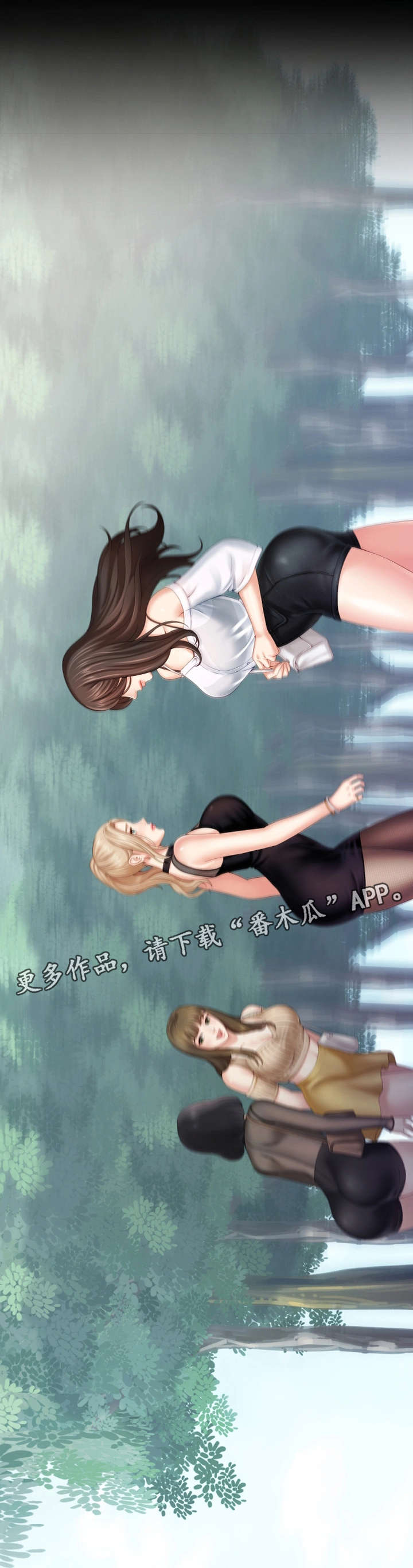 第17章：哭13