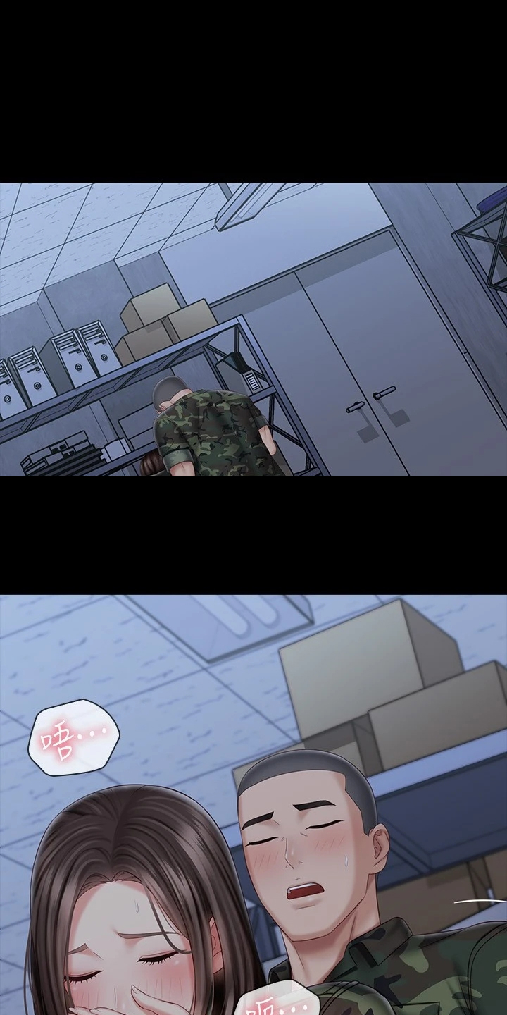 第164章：不能出声6