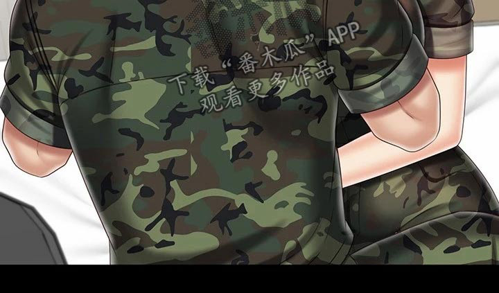 第206章：隐情23