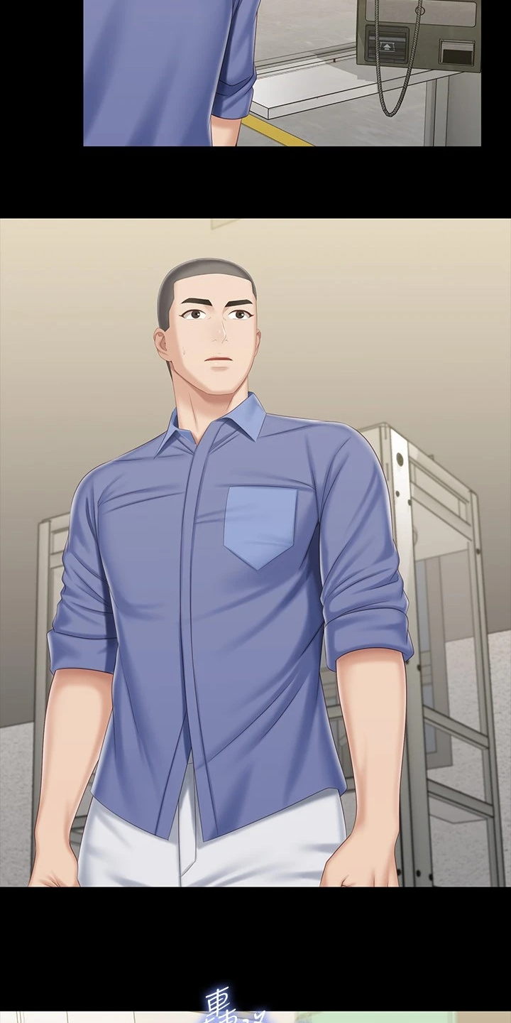 第174章：连长被逮捕15