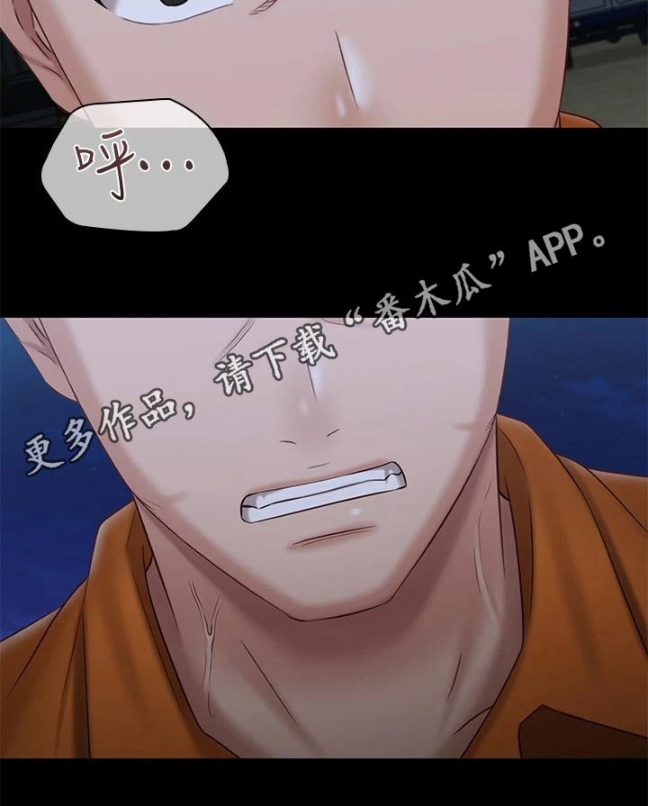 第215章：围攻25