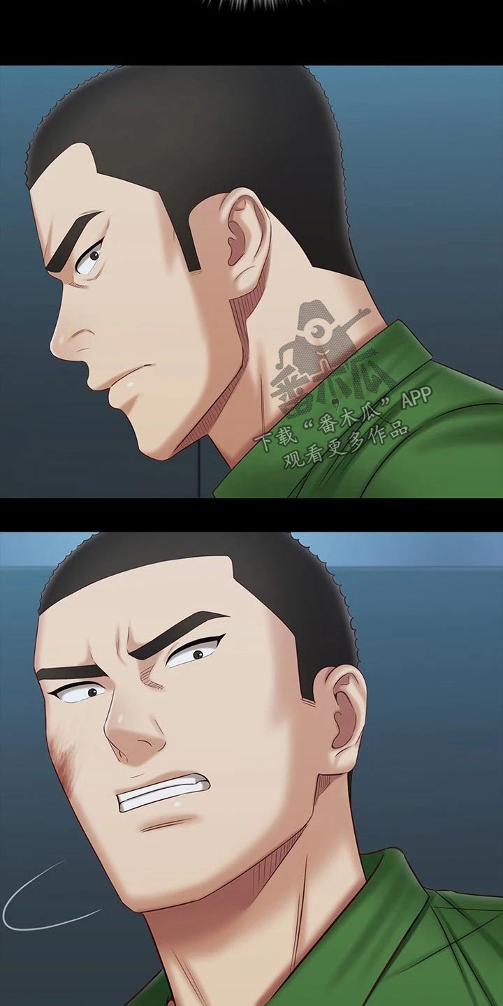 第217章：推倒12