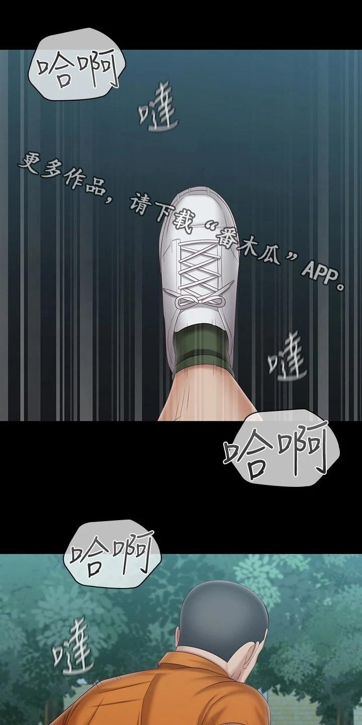 第216章：疯狂0