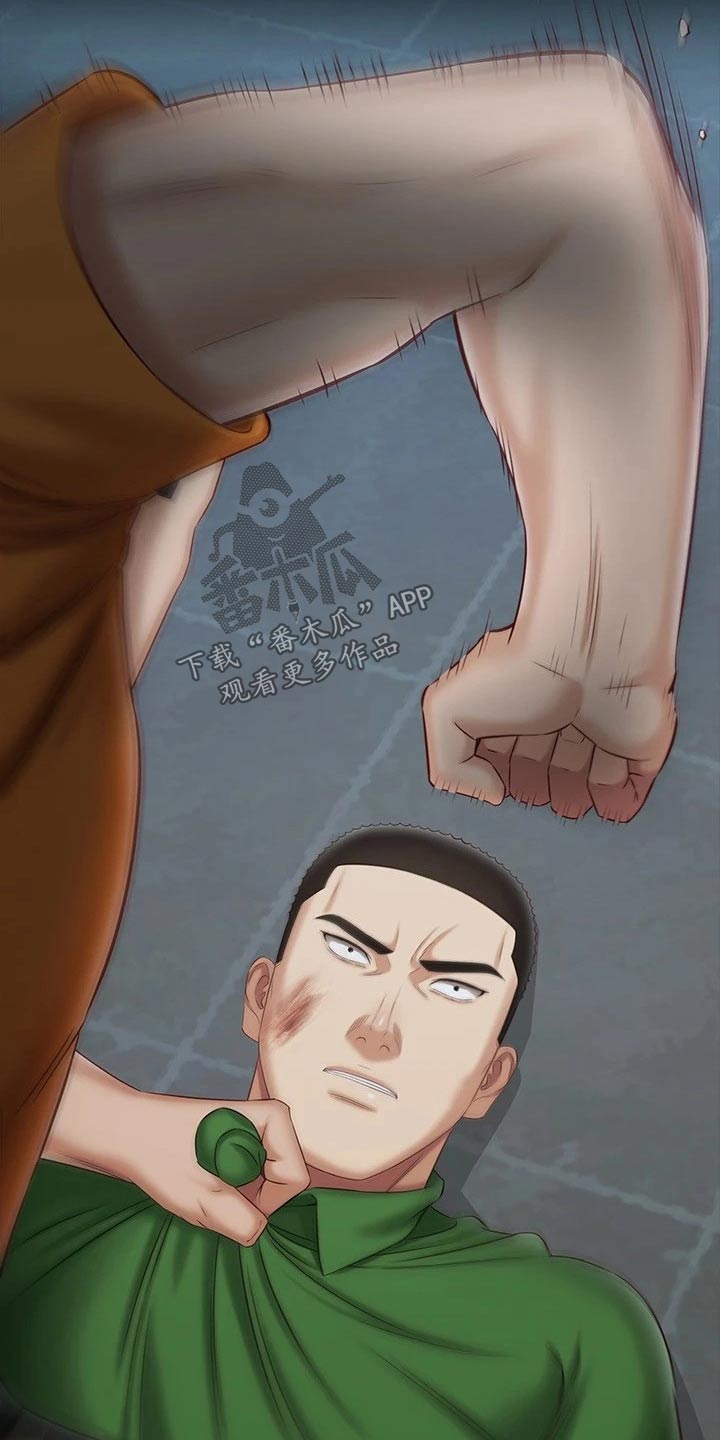 第216章：疯狂12