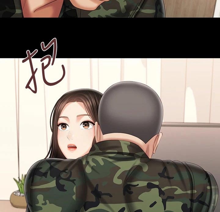 第206章：隐情14