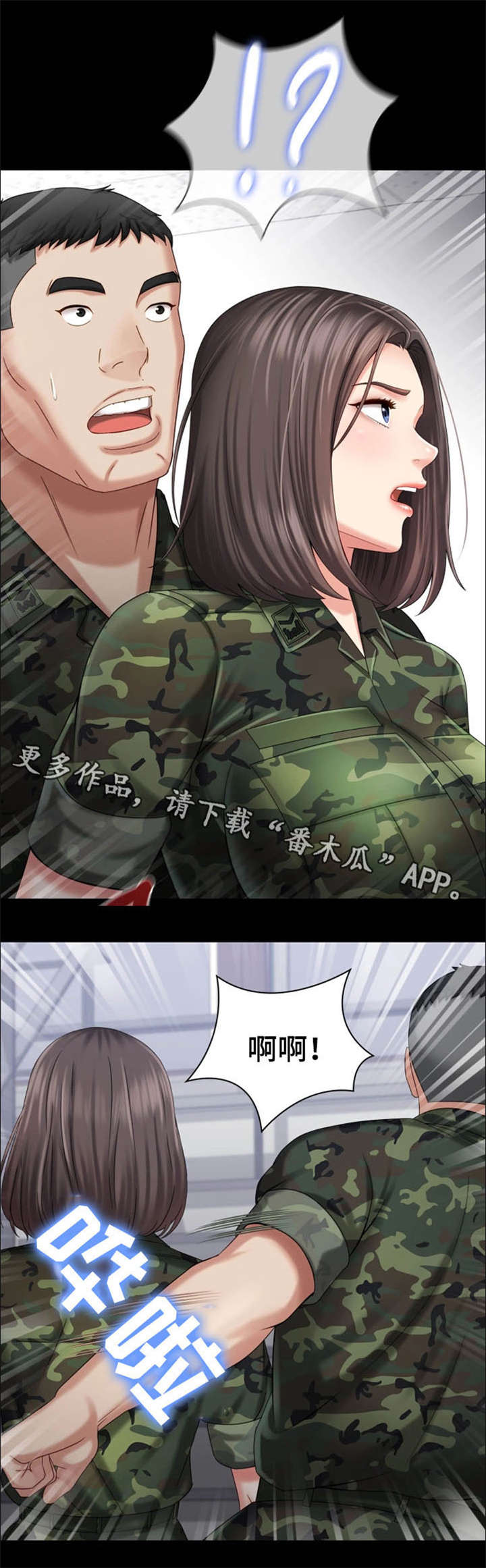 第27章：解围0