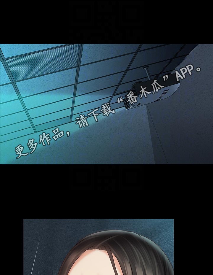 第136章：亲吻0