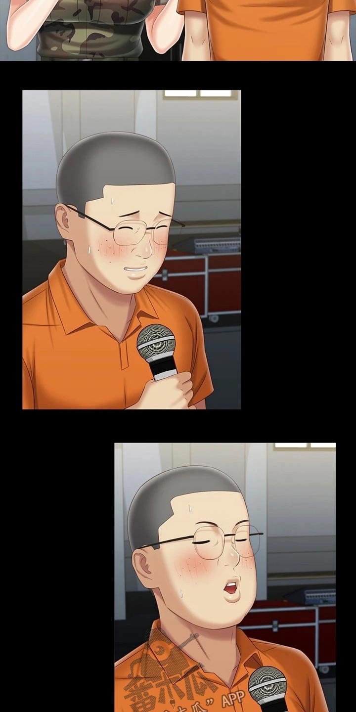 第211章：表演7