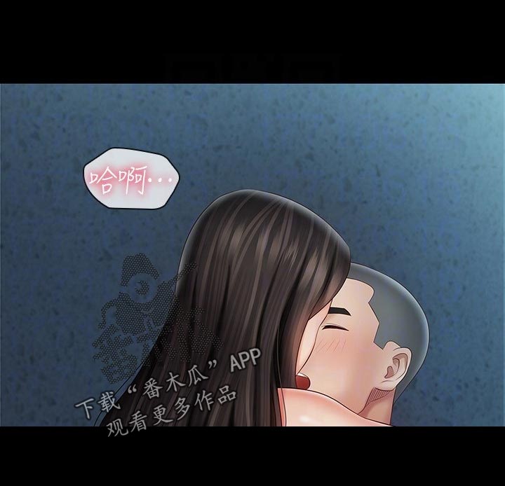 第138章：迷茫5