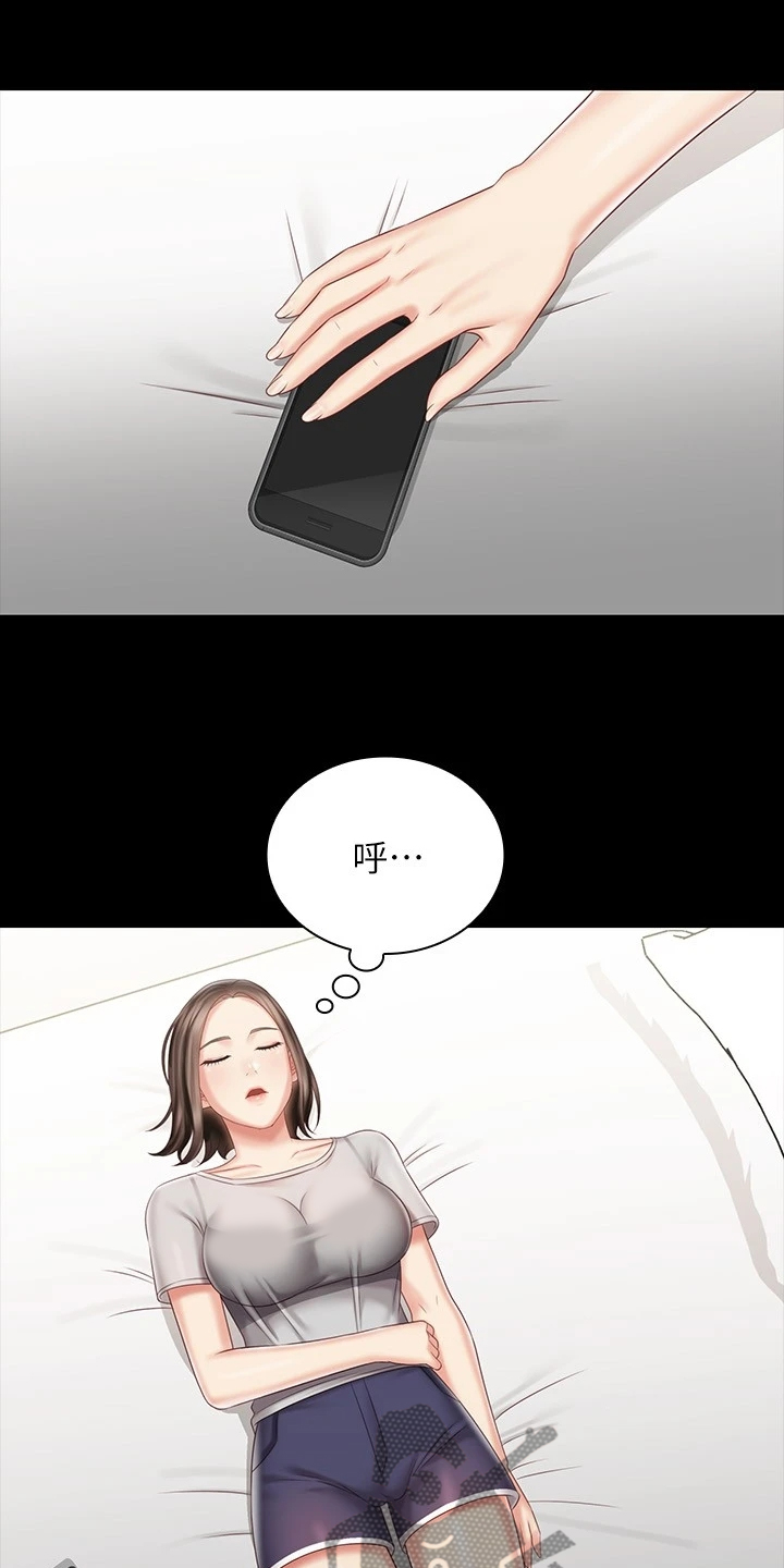 第159章：想快点见到你0