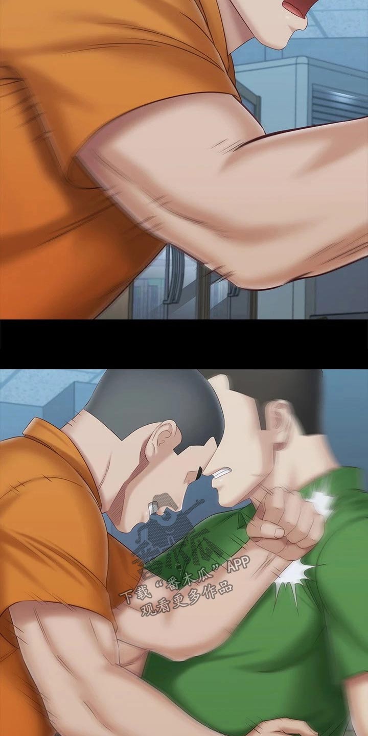第216章：疯狂9
