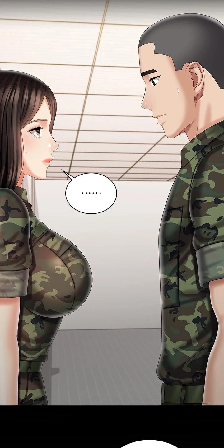 第192章：哥哥18