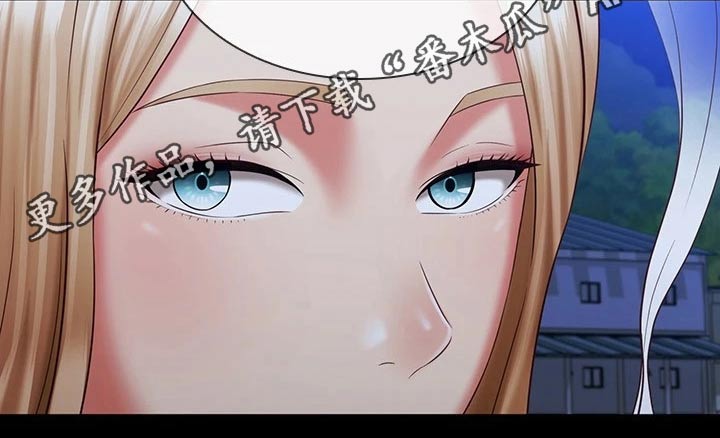 第199章：访谈28