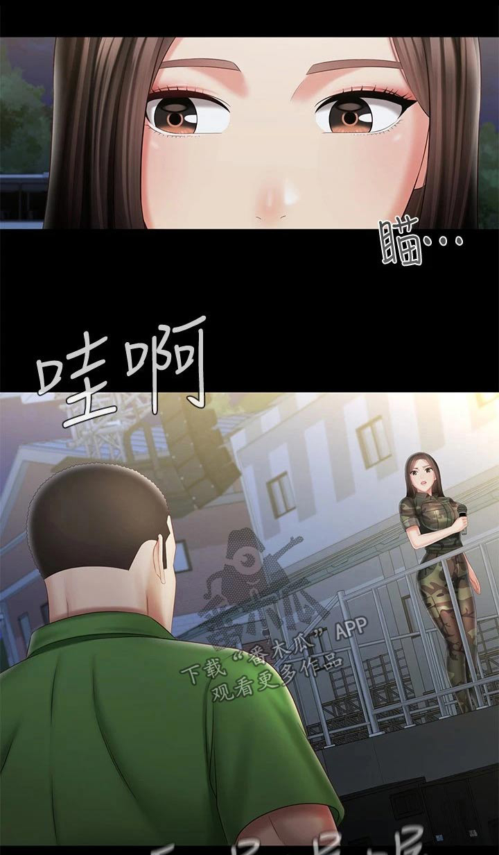 第211章：表演0