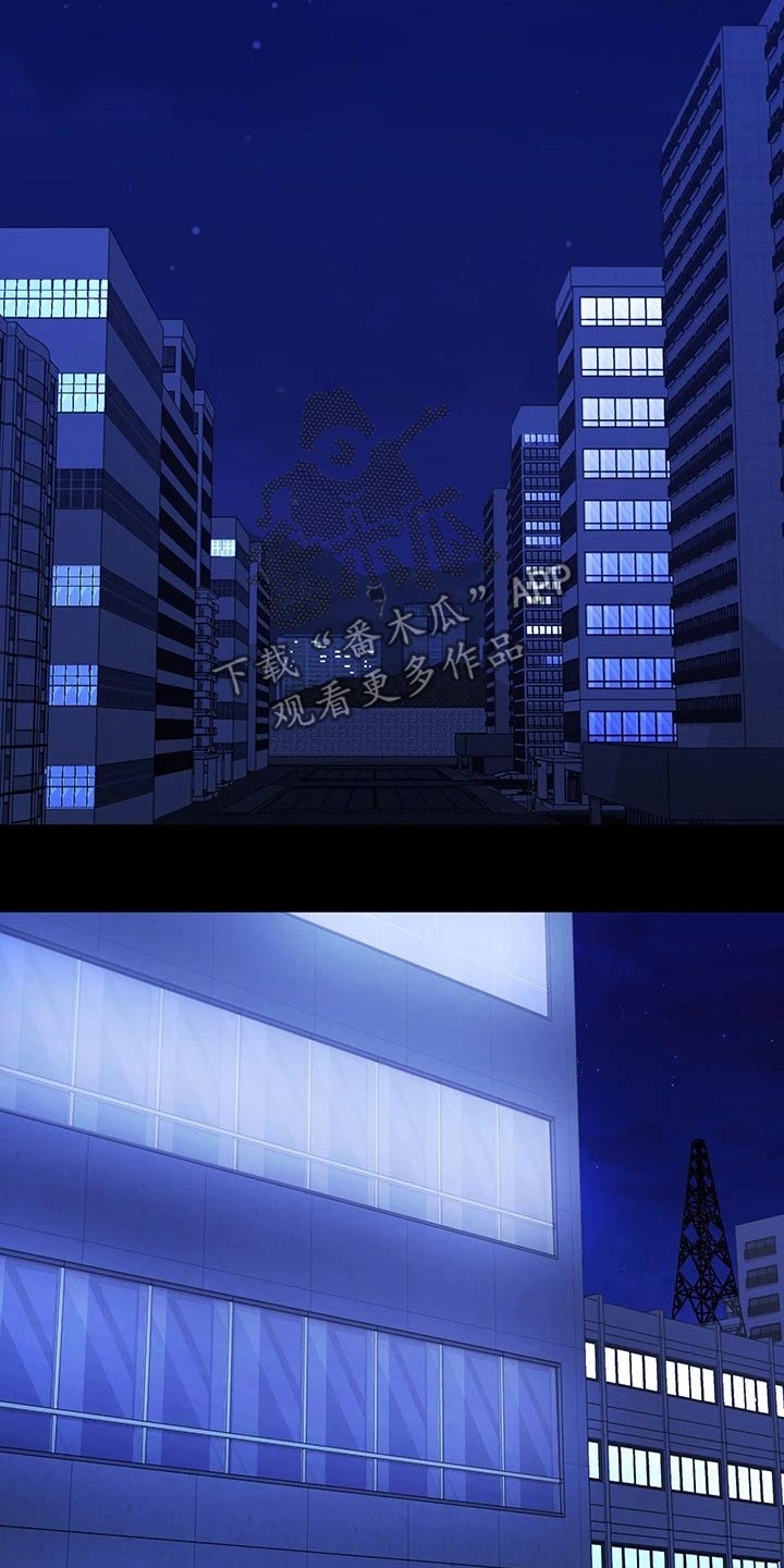 第197章：出现16