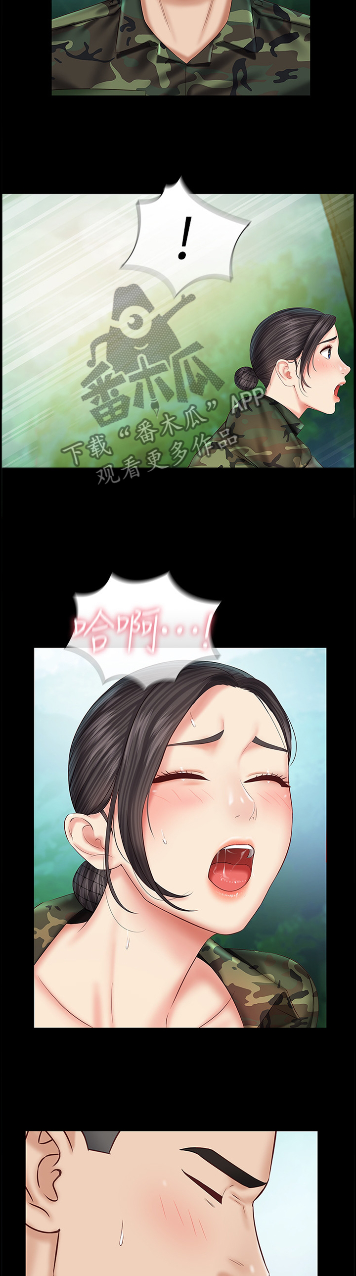 第105章：再来一次6