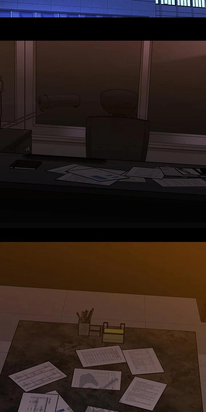 第197章：出现17