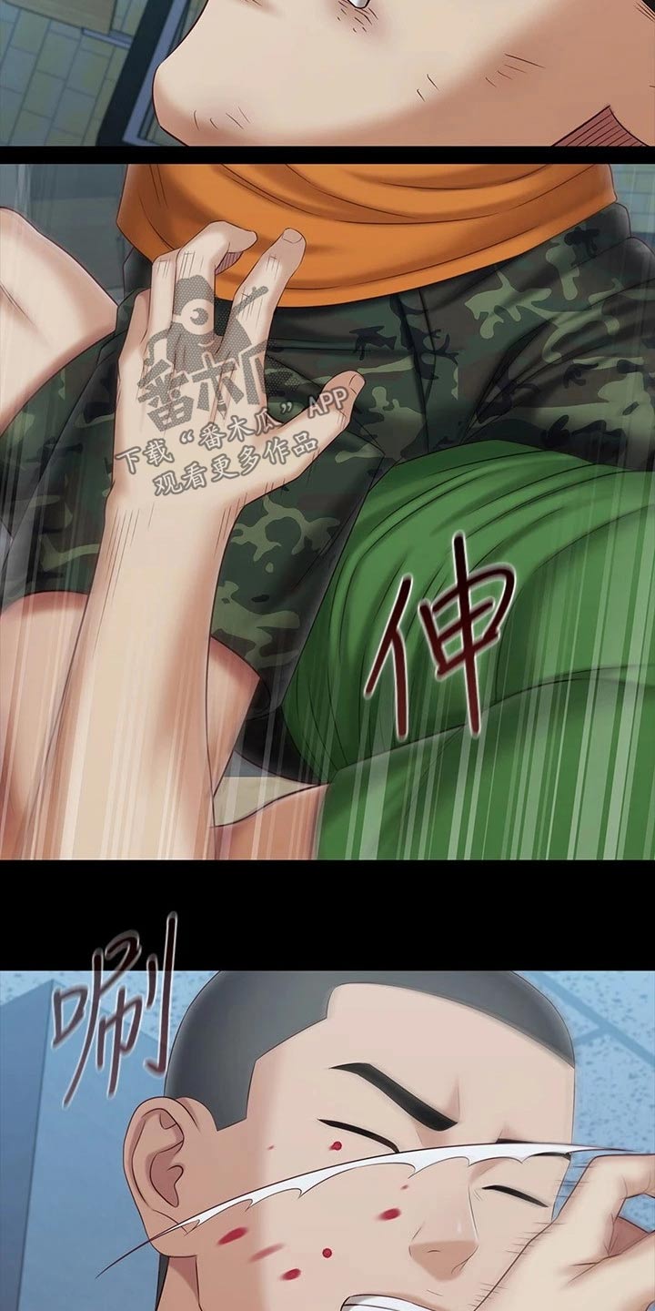 第216章：疯狂17