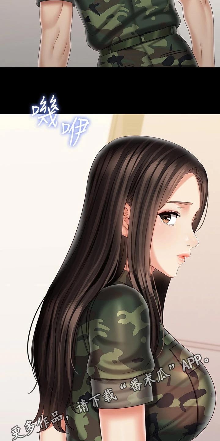 第192章：哥哥28