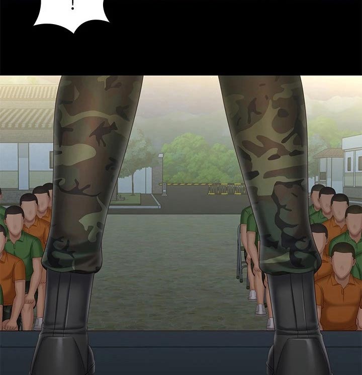 第210章：欢呼7