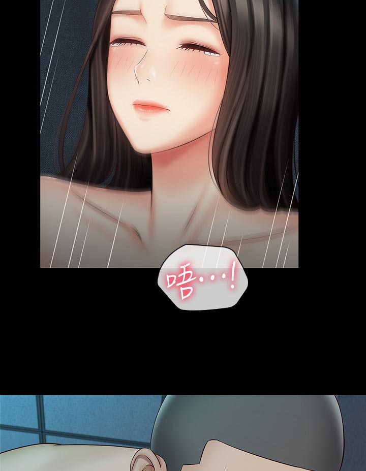第136章：亲吻1