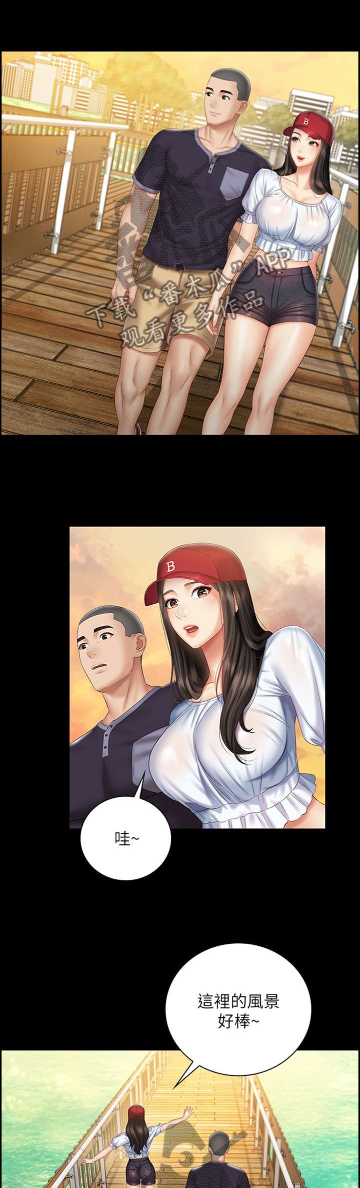 第125章：坏狗0