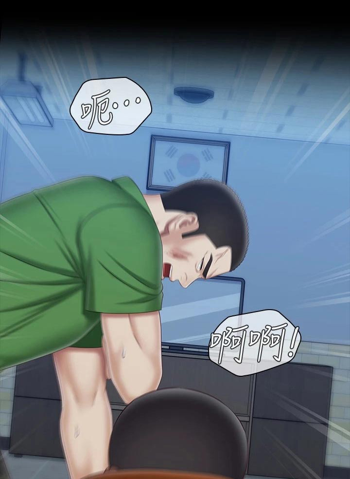 第218章：勒紧0