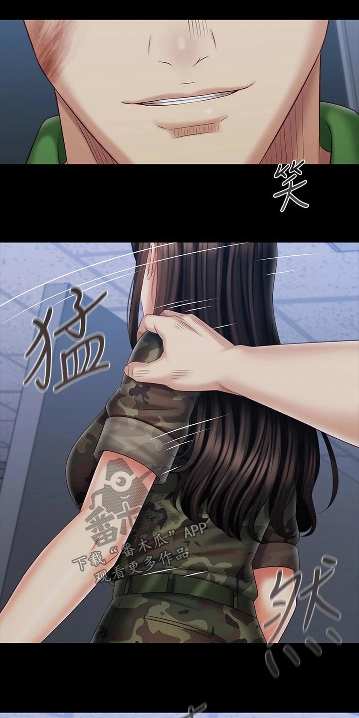 第212章：准备就绪21