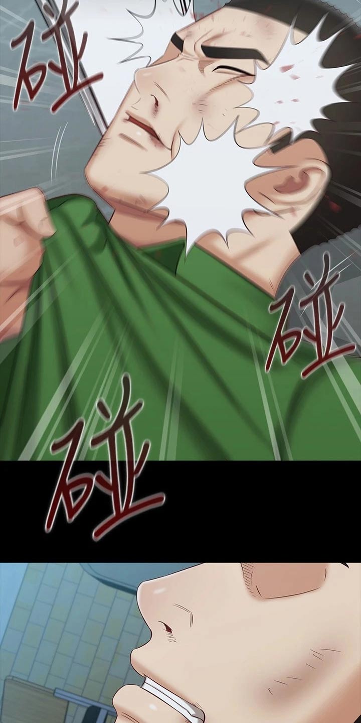 第216章：疯狂16
