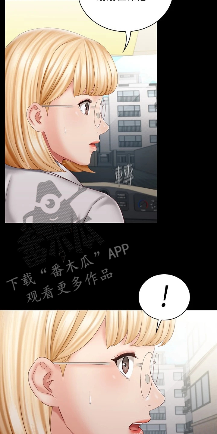 第157章：与兄道别19