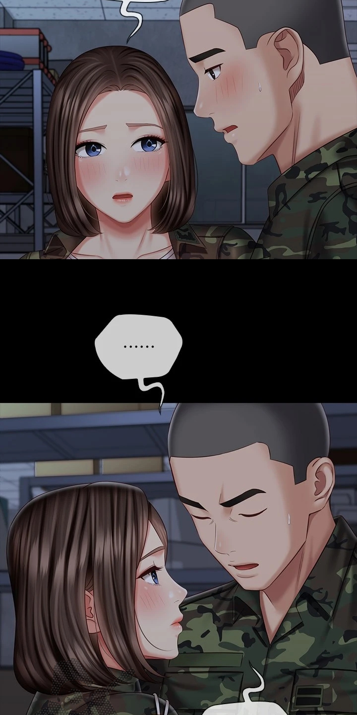 第166章：手下的议论7