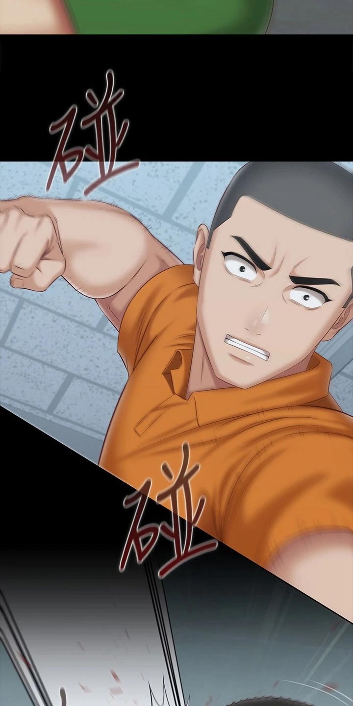 第216章：疯狂15
