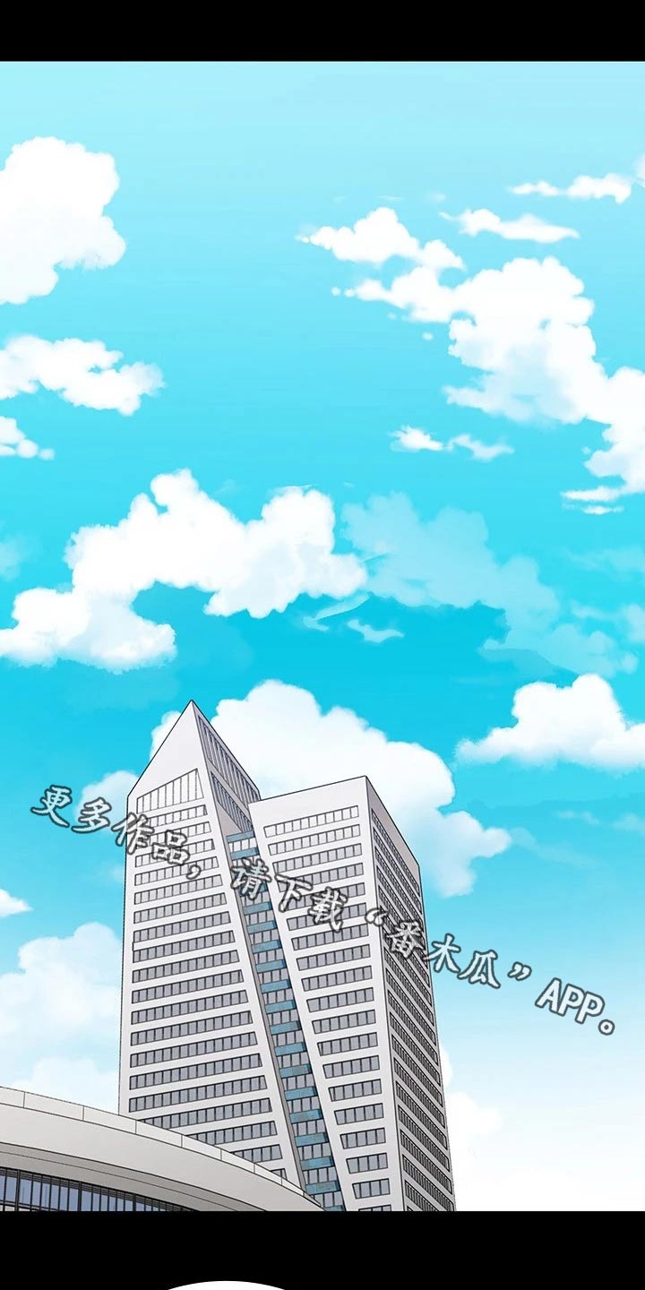 第176章：提议0