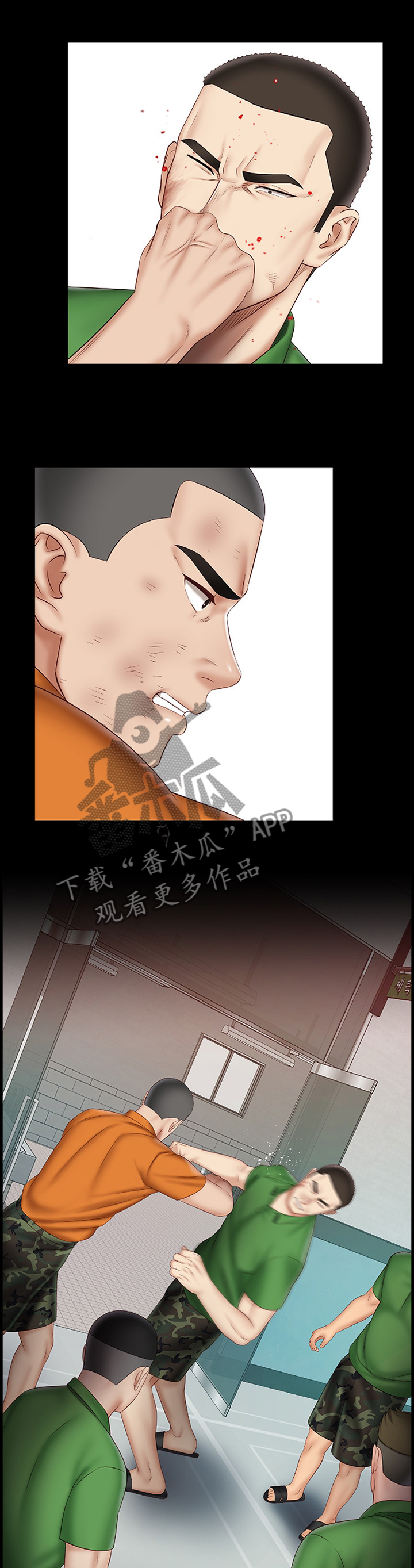 第101章：暴打10