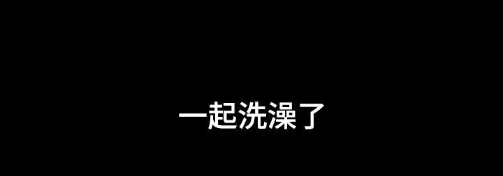 第155章：眼中只有你14